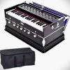 KHALSA MUSICAL 7 Stopper Doulble Bellow 39 Keys Harmonium Carry Bag 7 Stopper Doulble Bellow 39 Keys Harmonium Carry Bag 3.2 Octave Hand Pumped Harmonium   (Two Fold Bellow, Female Reed) -Qin Shop 7 stopper doulble bellow 39 keys harmonium carry bag khalsa original imagafhfjudeajzg