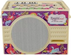 Soundlab Raagini Plus, Electronic Tanpura Shruti Box