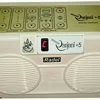 RADEL Ranjani Plus+5 Digital Tanpura Shruti Box -Qin Shop ranjani plus 5 digital tanpura radel original imafknkgnj3p8wgy