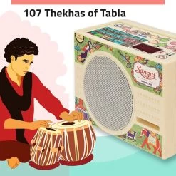 Soundlab SANGATPOWER TANPURA WITH TABLA Shruti Box 10 Soundlab SANGATPOWER TANPURA WITH TABLA Shruti Box -Qin Shop sangatpower tanpura with tabla soundlab original imagfzfdu5wtze5d
